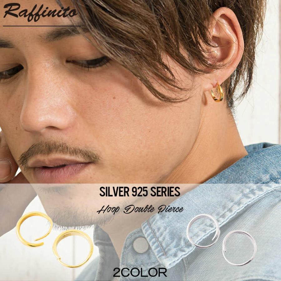 コール コピー スリップ メンズ ピアス 両 耳 違う Sozokobetsu Jp