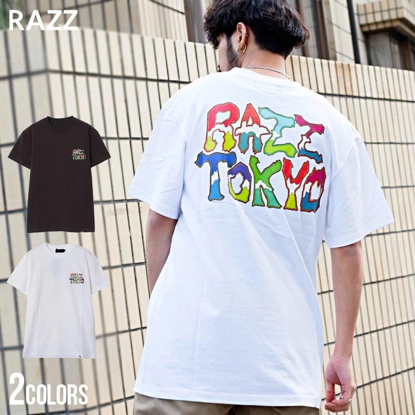Tシャツ メンズ 半袖 Razzis ラズ おしゃれ プリント チャコール 白 黒 ストリート ファッション ストリート系 ユニセックス 夏 Rzfi21 18 シルバーバレット 通販 Yahoo ショッピング