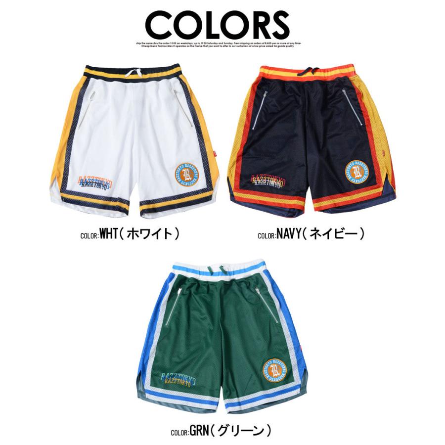 NSSU 日体大 アメフト　Tシャツ　ハーフパンツ　Mサイズ 日本体育大学 日体大 スウェット ハーフパンツ 半ズボン