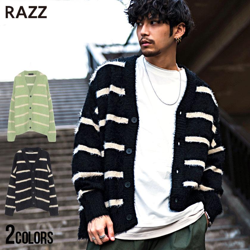 Amazon | [Topsky] 冬服 メンズ カーディガン メンズ アウター