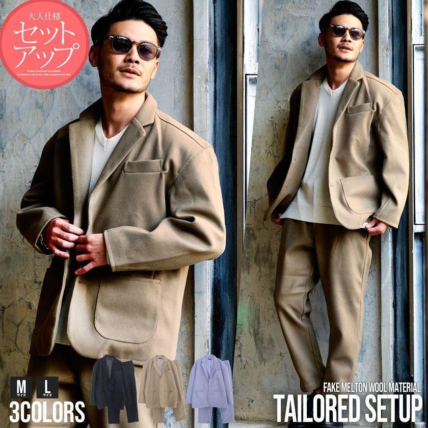 セットアップ メンズ 上下セット カジュアルスーツ テーラード ...