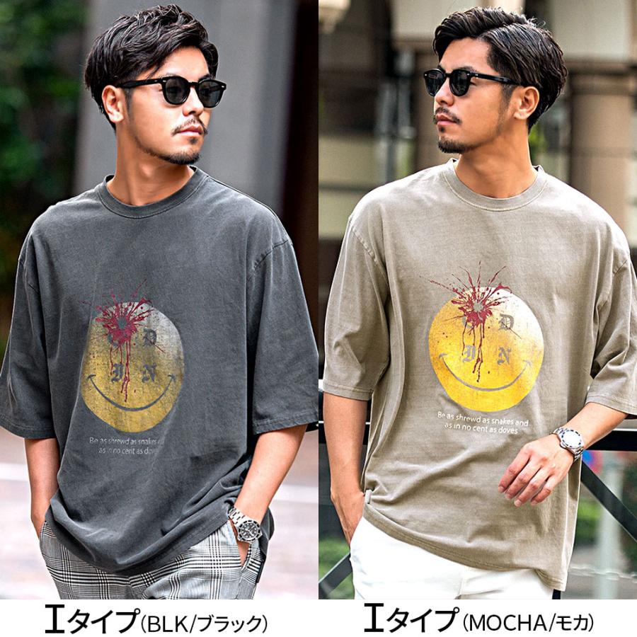 SILVER BULLET（シルバーバレット） Tシャツ メンズ 半袖 大きいサイズ