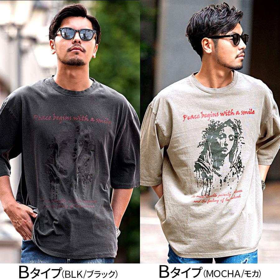 SILVER BULLET（シルバーバレット） Tシャツ メンズ 半袖 大きいサイズ