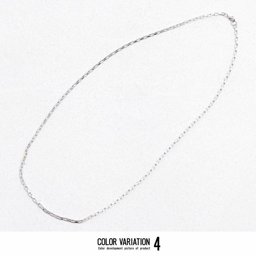 SILVER BULLET（シルバーバレット） チェーン ネックレス メンズ