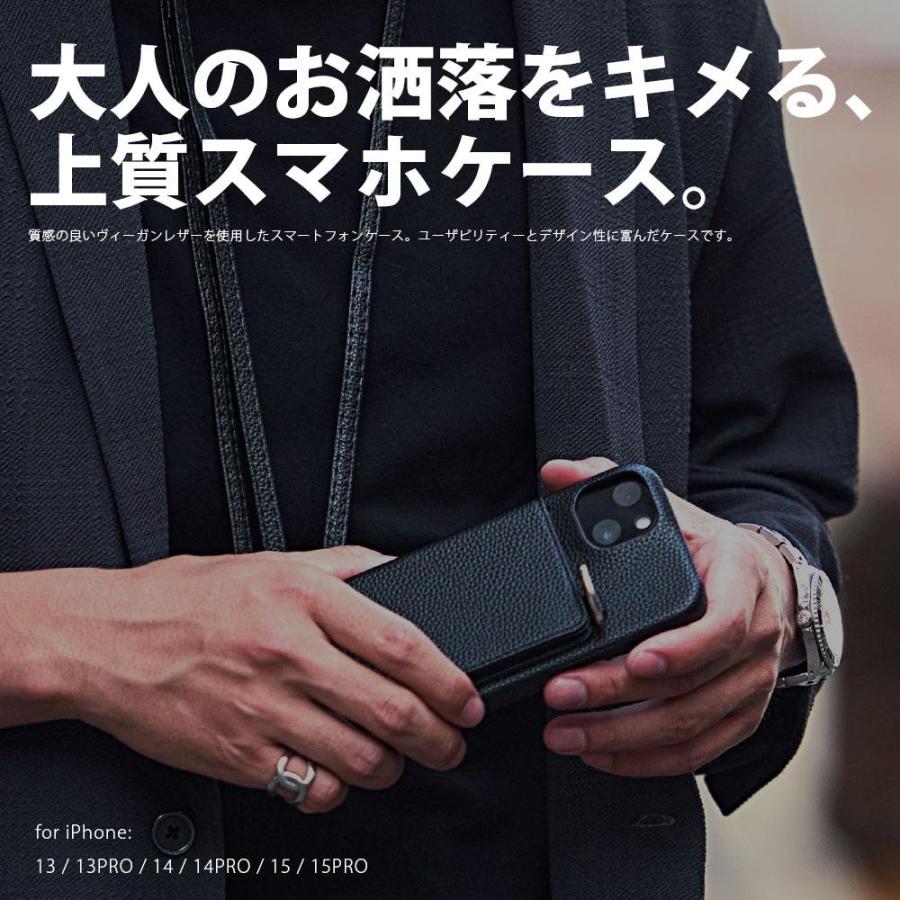 iPhoneケース 13 14 15 pro アイフォン レザー 革 ショルダー iPhoneケース 13 14 15 pro アイフォン レザー 革 ショルダー