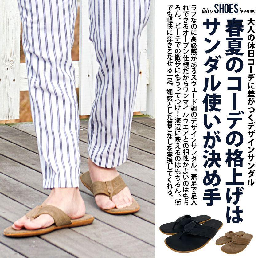 SILVER BULLET サンダル 2022 トレンド メンズ トング ビーチ SILVER BULLET サンダル 2022 トレンド メンズ トング ビーチ