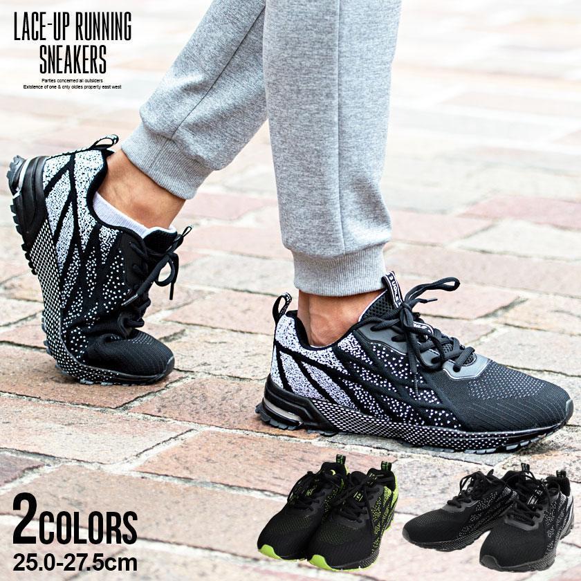 スニーカー メンズ 軽量 スポーツ ランニングシューズ 蛍光色 ウォーキング カジュアル 通学 通勤 厚底 軽い クッション Sps8702 シルバーバレット 通販 Yahoo ショッピング