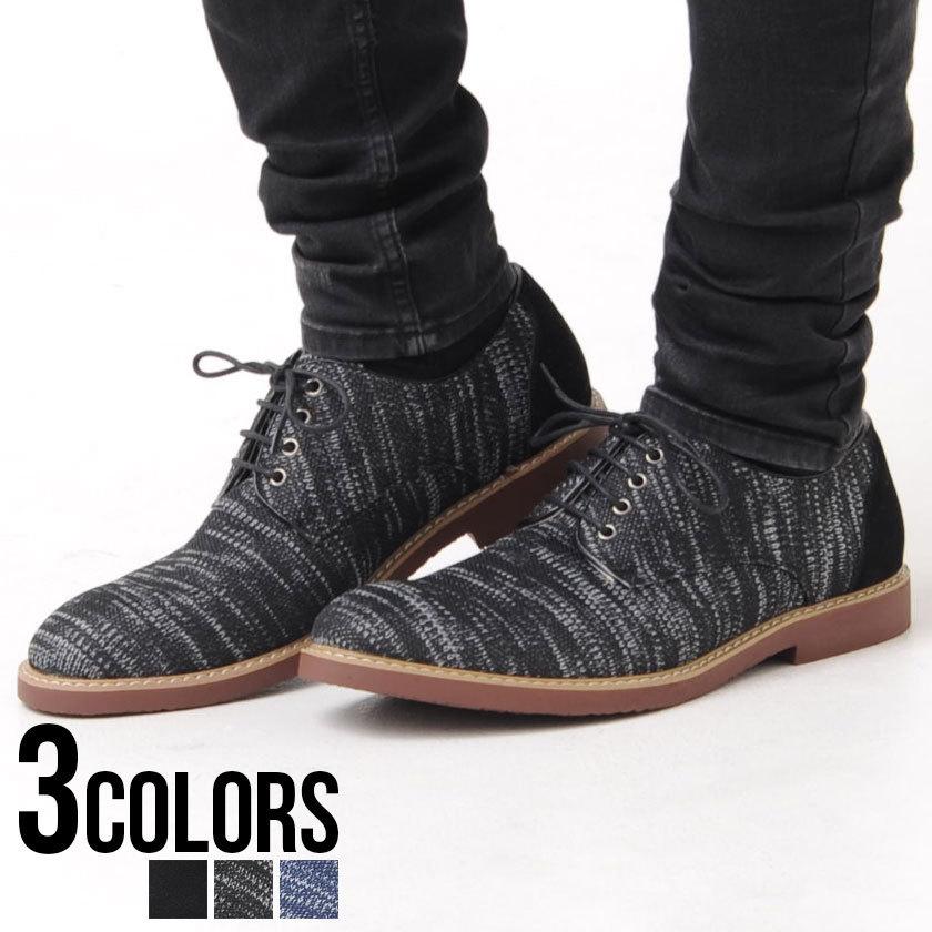 レースアップシューズ メンズ Sb Select シルバーバレットセレクト レースアッププレーントゥデザインシューズ 全3色 カジュアル 上品 黒 オックスフォードシューズ Color Blksd ブラックスウェード Ilgaimportadora Com