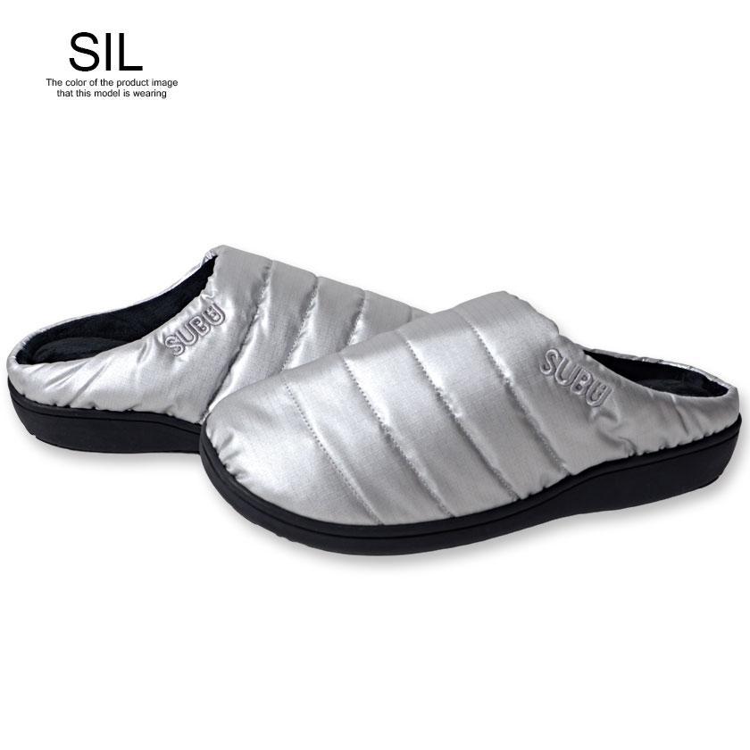 [SUBU]★防寒スリッパ SUBU-PACKBLE SILVER★男女共用★ SUBU サンダル スブ メンズ レディース 防寒 冬 スリッパ 靴