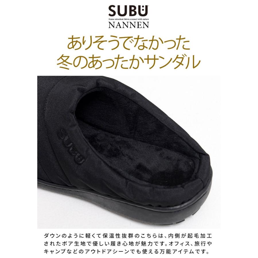 SUBU サンダル スブ メンズ レデ ィース 冬用 防寒 ボア 難燃 SUBU サンダル スブ メンズ レデ ィース 冬用 防寒 ボア 難燃