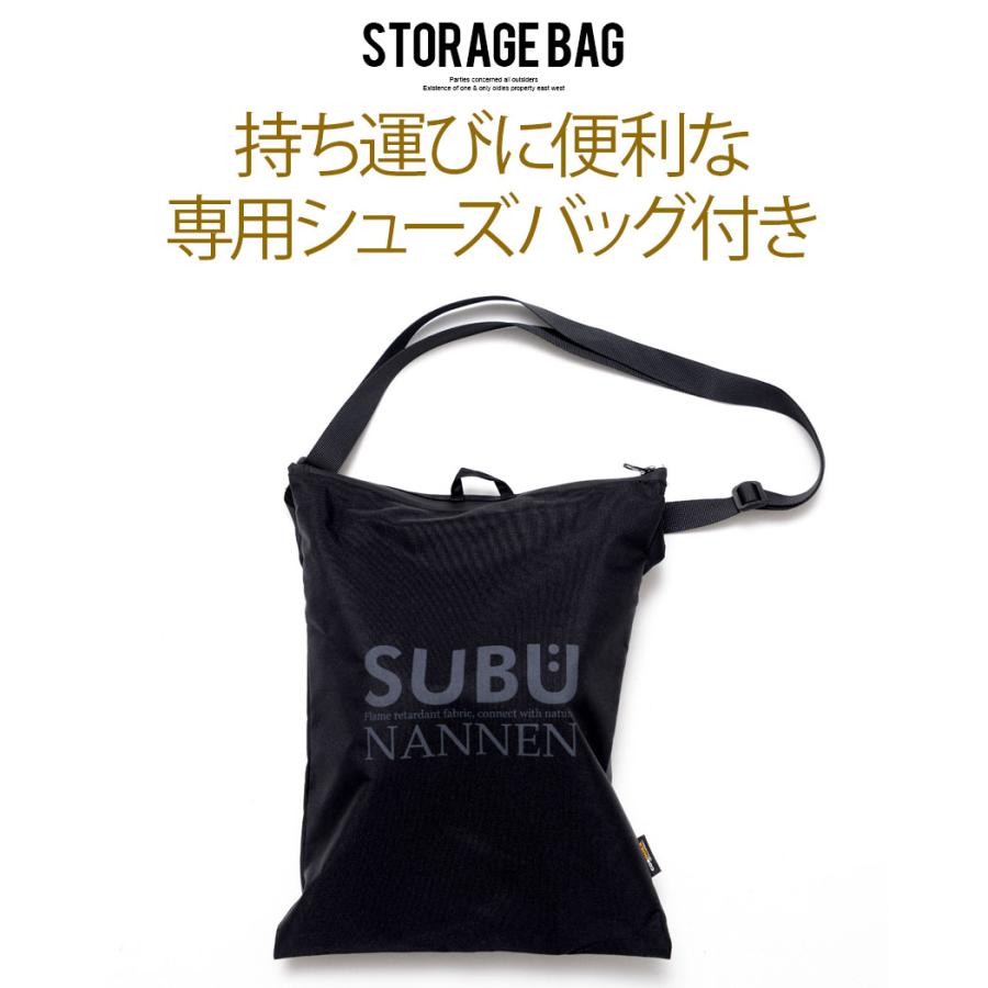 SUBU（スブ） サンダル メンズ レデ ィース 冬用 防寒 ボア 難燃
