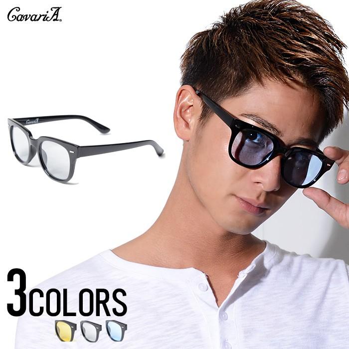 CavariA キャバリア ボストン型カラーレンズサングラス(ハード