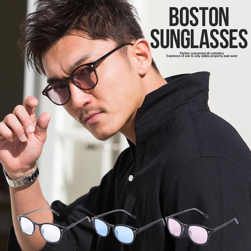 サングラス メンズ Cavaria キャバリア ボストン型サングラス 全3色 ボストン型 伊達眼鏡 伊達メガネ カラーレンズ ユニセックス 春 夏 秋 冬 Ty28 シルバーバレット 通販 Yahoo ショッピング