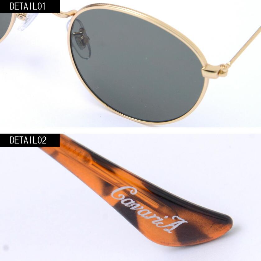 CavariA サングラス メンズ ボストン型 メガネ 伊達眼鏡 ミラーレンズ