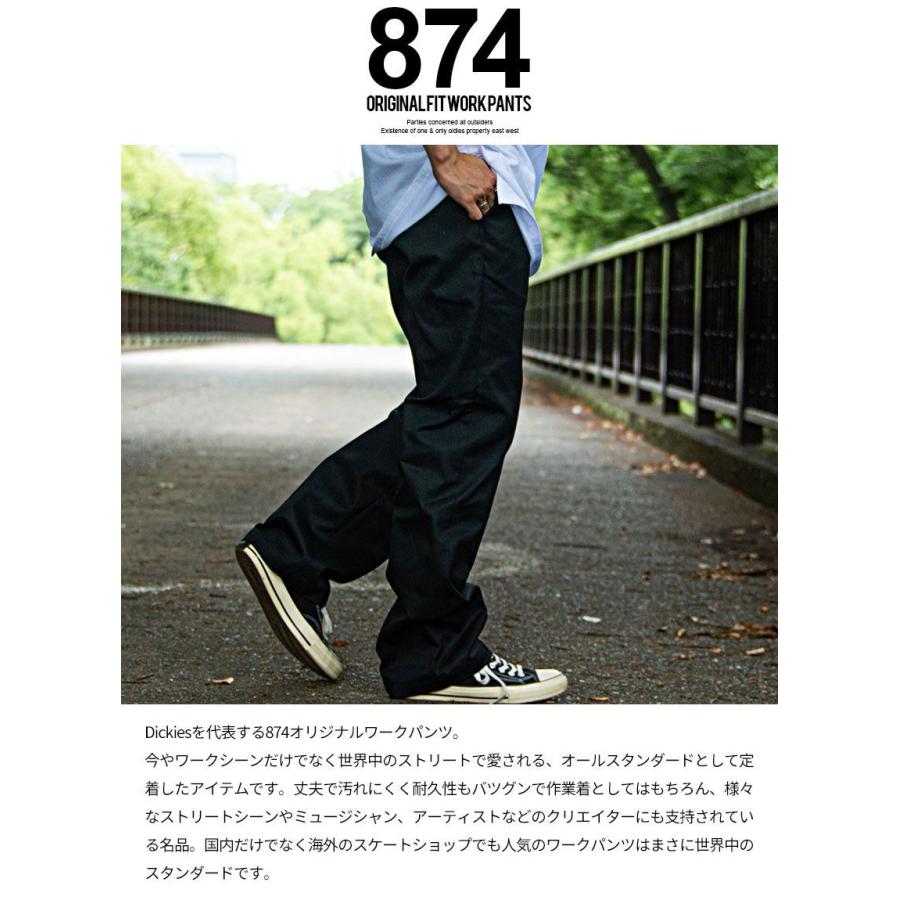 Dickies ディッキーズ 874 チノパン メンズ ブランド おしゃれ Dickies ディッキーズ 874 チノパン メンズ ブランド おしゃれ