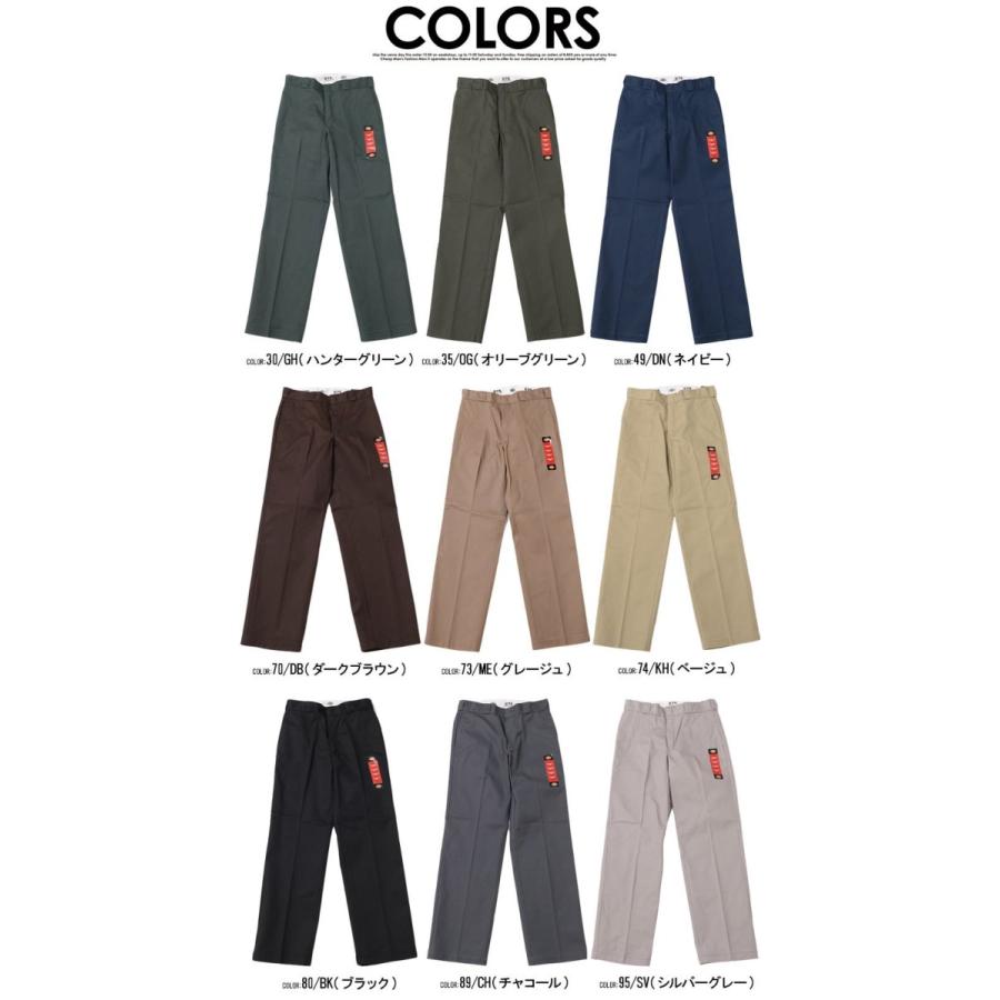 Dickies ディッキーズ 874 チノパン メンズ ブランド おしゃれ Dickies ディッキーズ 874 チノパン メンズ ブランド おしゃれ