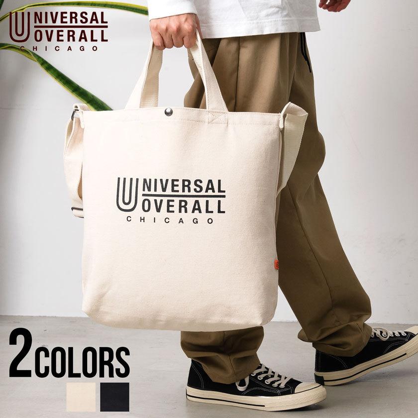 トートバッグ メンズ レディース ショルダーバッグ 鞄 かばん 2way 大容量 ロゴ スーベニア 綿 ユニセックス Universal Overall 秋 冬 Uvo 0 シルバーバレット 通販 Yahoo ショッピング