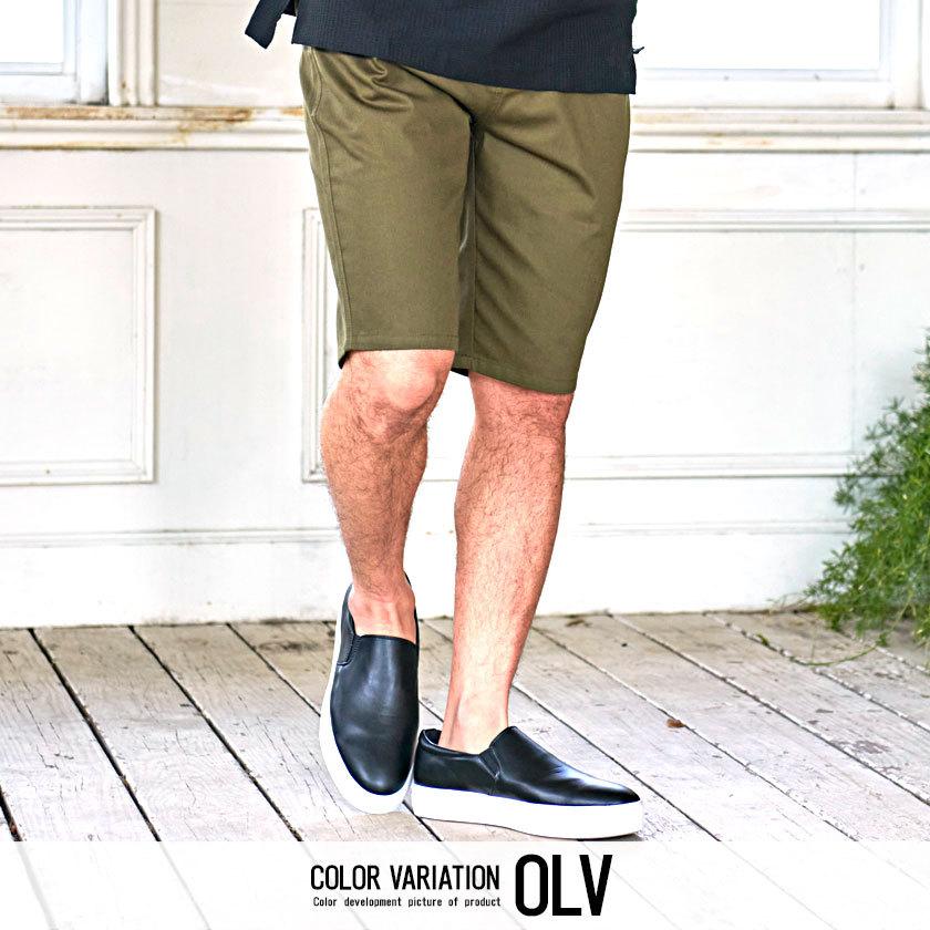特価商品 バギーハーフパンツ メンズ ショートパンツ 白 7604 zlote