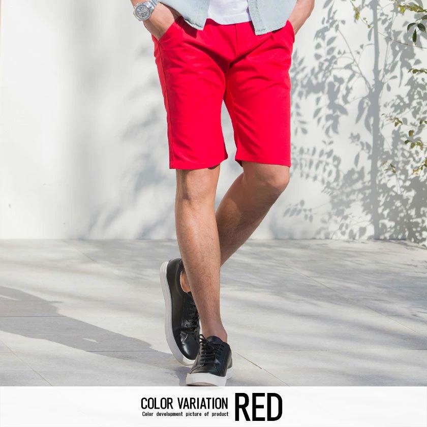 ハーフパンツ ショートパンツ メンズ 膝上 短パン ショーツ 無地 カジュアル きれいめ 細身 Vicci 春 夏 21 ゆうパケット1 Vib14 04 シルバーバレット 通販 Yahoo ショッピング