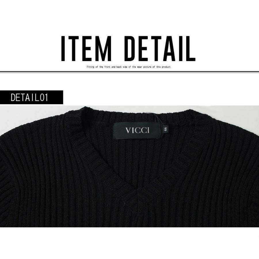 Vicci ニット メンズ Vネック VICCI ビッチ セーター リブ 細身 Vicci ニット メンズ Vネック VICCI ビッチ セーター リブ 細身