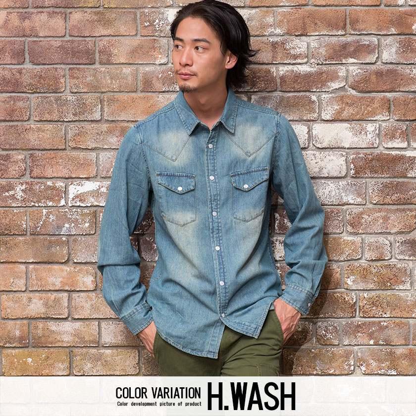 デニムシャツ メンズ Vicci ビッチ レギュラーカラー長袖デニムシャツ 全4色 長袖シャツ カジュアルシャツ 羽織 インディゴ M L 春 夏 秋 冬 21 Vib 05 シルバーバレット 通販 Yahoo ショッピング