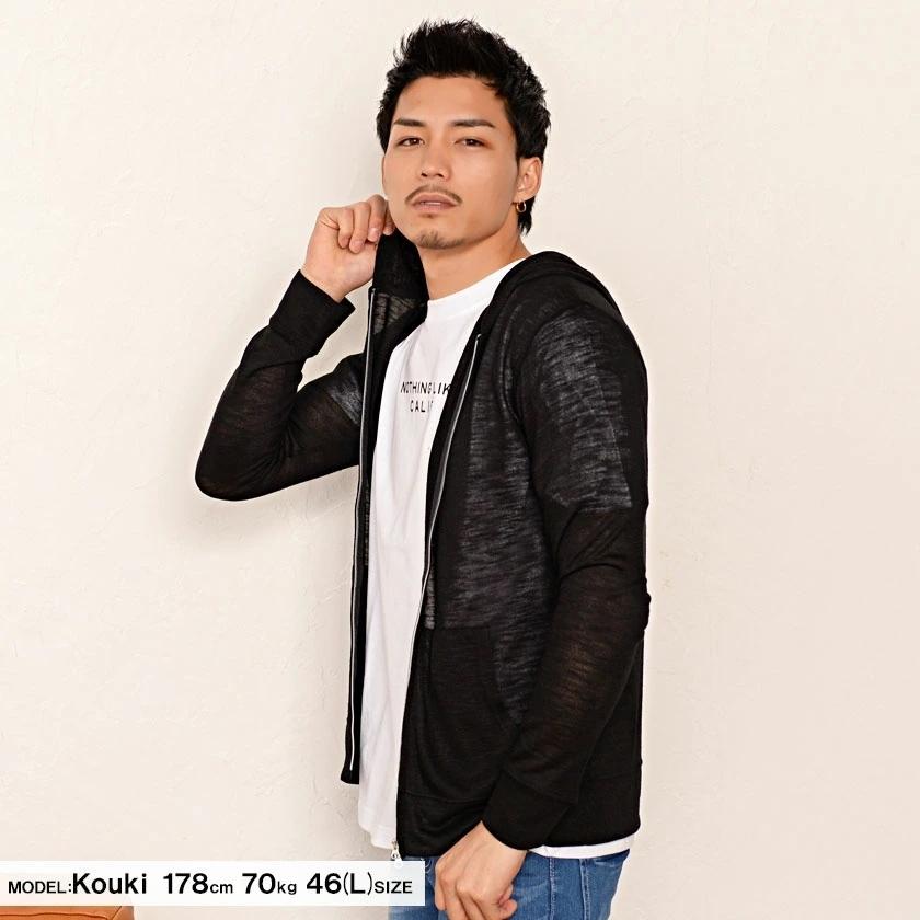 パーカー メンズ サマーパーカー 薄手 サマーニット ユニセックス 男女兼用 サーフ 海 コンパクト 持ち運び 肩掛け 腰巻き 春 夏21 Vicci Vibd15 12 シルバーバレット 通販 Yahoo ショッピング