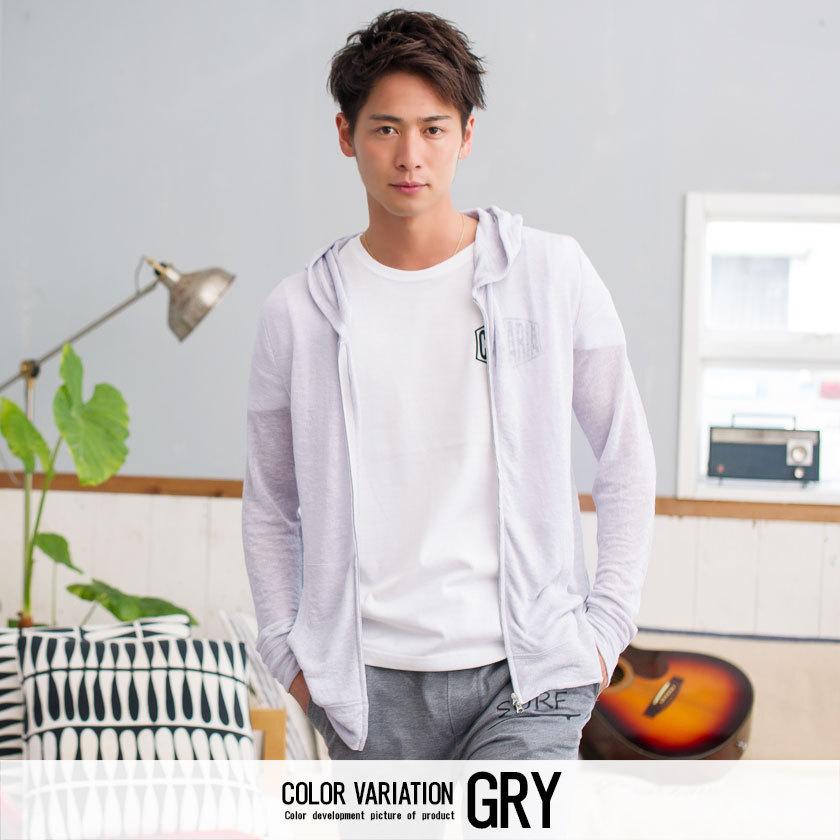 パーカー メンズ サマーパーカー 薄手 サマーニット ユニセックス 男女兼用 サーフ 海 コンパクト 持ち運び 肩掛け 腰巻き 春 夏21 Vicci Vibd15 12 シルバーバレット 通販 Yahoo ショッピング