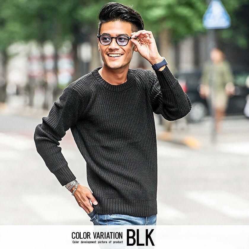 Vicci（ビッチ） ニット メンズ セーター 畦編み クルーネック 厚手