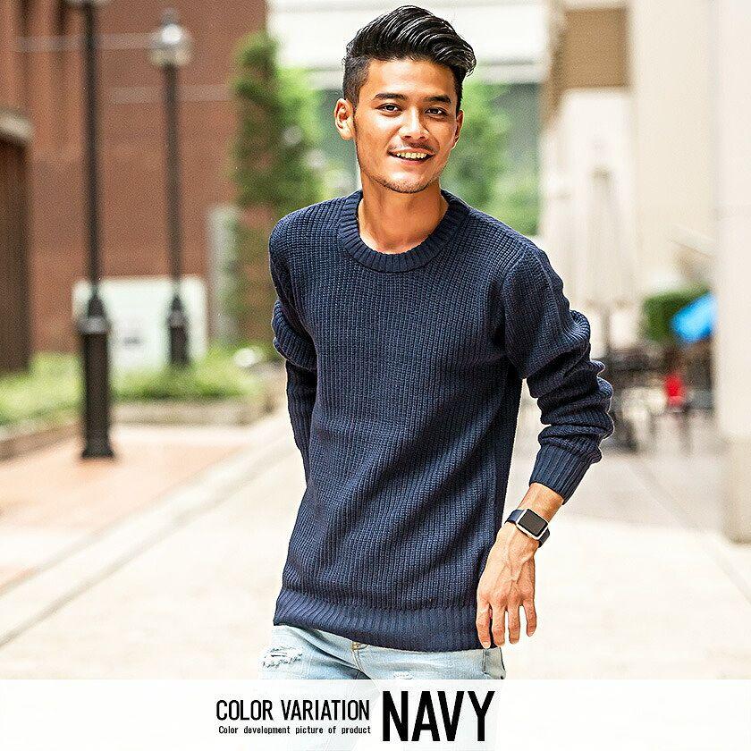 Vicci（ビッチ） ニット メンズ セーター 畦編み クルーネック 厚手