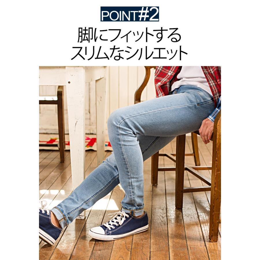 デニムパンツ スキニー スリム メンズ ストレッチ 細身 タイト 伸縮 ジーンズ 黒 S M L Xl 春 夏 秋 冬 Vicci Viex17 01 シルバーバレット 通販 Yahoo ショッピング