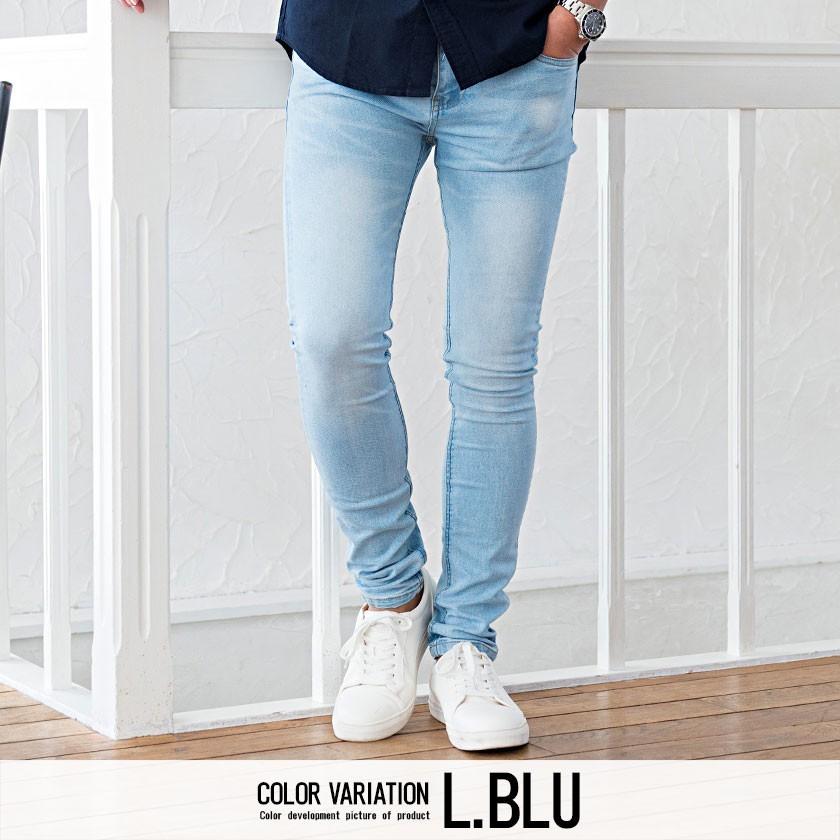 送料無料 デニムパンツ メンズ スキニー ジーンズ 黒 ブランド カジュアル コーデ スリム ストレッチ 細身 タイト 伸縮 ジーンズ S M L Xl Vicci Viex17 01 シルバーバレット 通販 Yahoo ショッピング