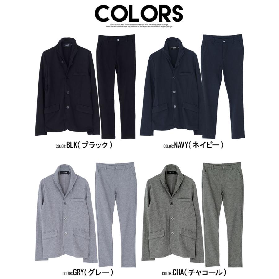 Vicci セットアップ メンズ スーツ ブランド 上下セット 2点 Vicci セットアップ メンズ スーツ ブランド 上下セット 2点