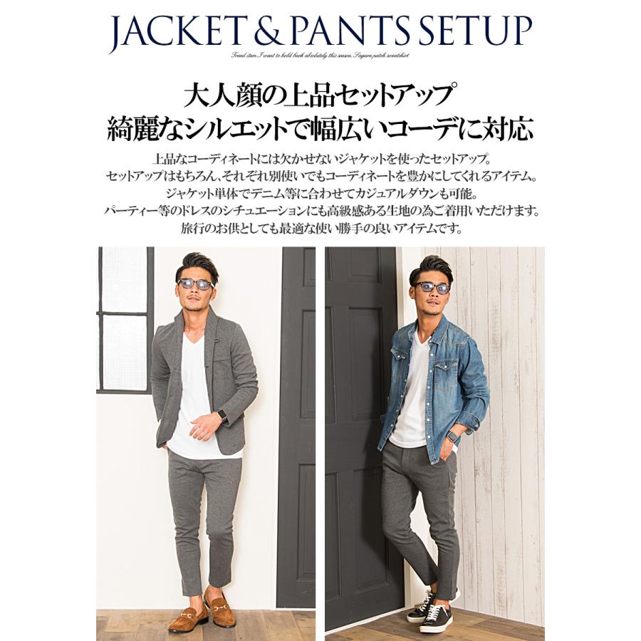 Vicci（ビッチ） 【先行予約商品】セットアップ メンズ 夏 ブランド
