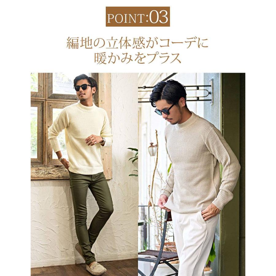 Vicci（ビッチ） ニット メンズ セーター 畦編み モックネック 厚手 