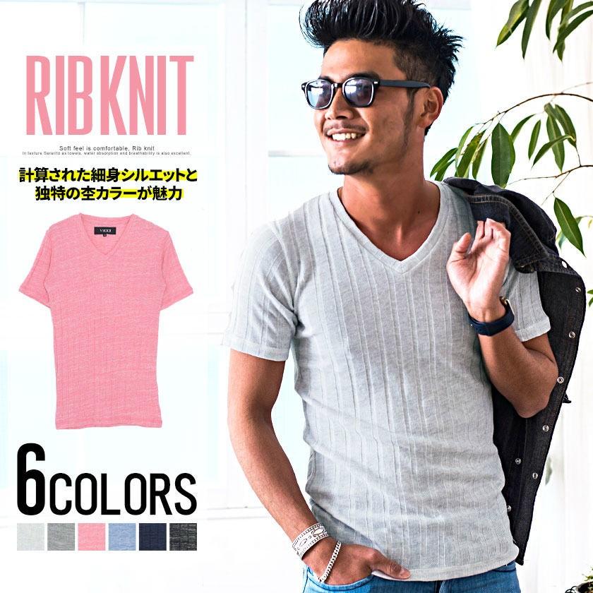ニット メンズ 半袖 Vicci ビッチ 杢トリッキーランダムテレコvネック半袖ニットソー 全6色 Vネック サマーニット ブルー ネイビー ピンク M L 夏春 Vijp18 11 シルバーバレット 通販 Yahoo ショッピング