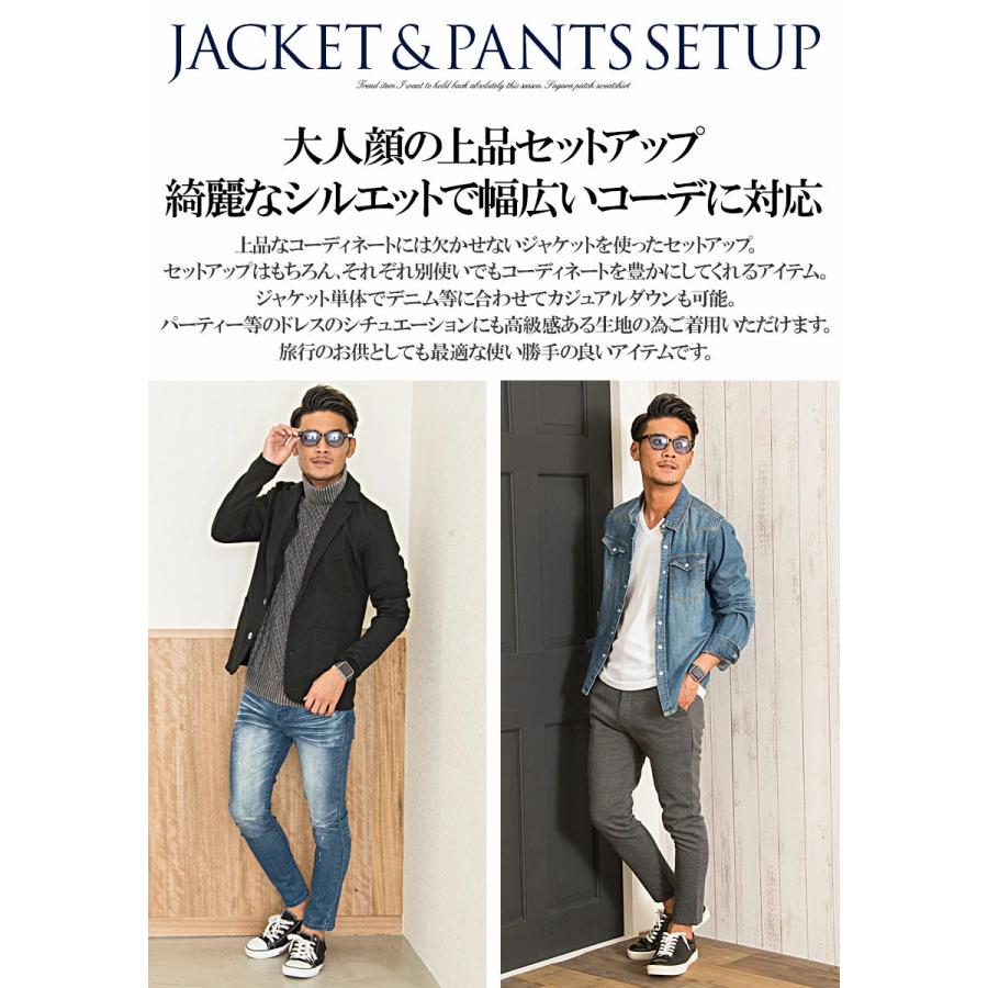 Vicci（ビッチ） セットアップ メンズ 夏 ブランド カジュアルスーツ