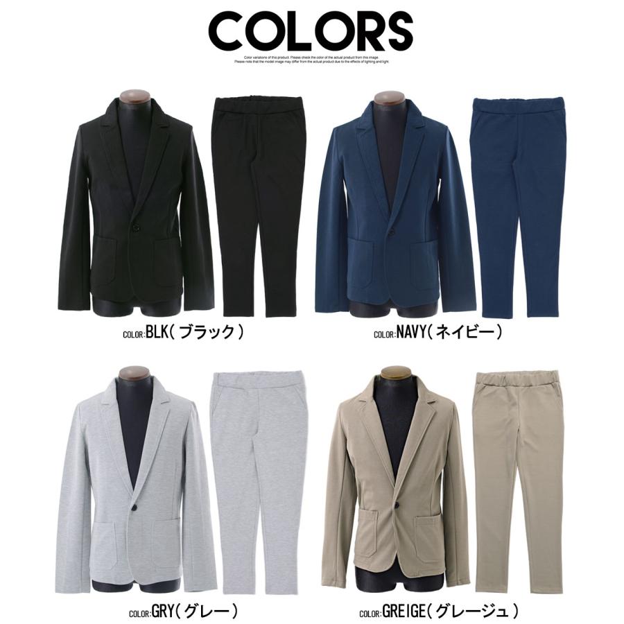Vicci（ビッチ） セットアップ メンズ カジュアルスーツ 上下 夏