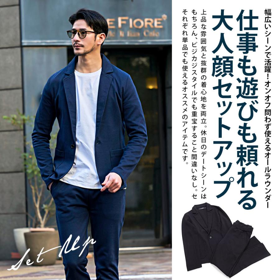ひだまり メンズ 上下セット セットアップ ネイビー FREAK'S STORE（フリークスストア） セットアップ メンズ : ZOZOTOWN