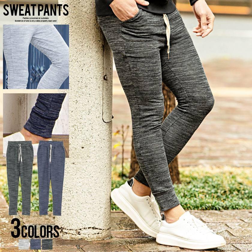 スウェットパンツ メンズ スリム 細身 タイト 裏毛 部屋着 リラックスウェア ユニセックス M L 春 21 Vijp19 03 シルバーバレット 通販 Yahoo ショッピング