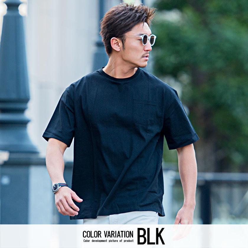 半袖tシャツ メンズ クルーネック 撥水 汗染み防止 速乾 ビッグシルエット コットン 綿 無地 春 夏 Vicci 21 Vijp21 06 シルバーバレット 通販 Yahoo ショッピング