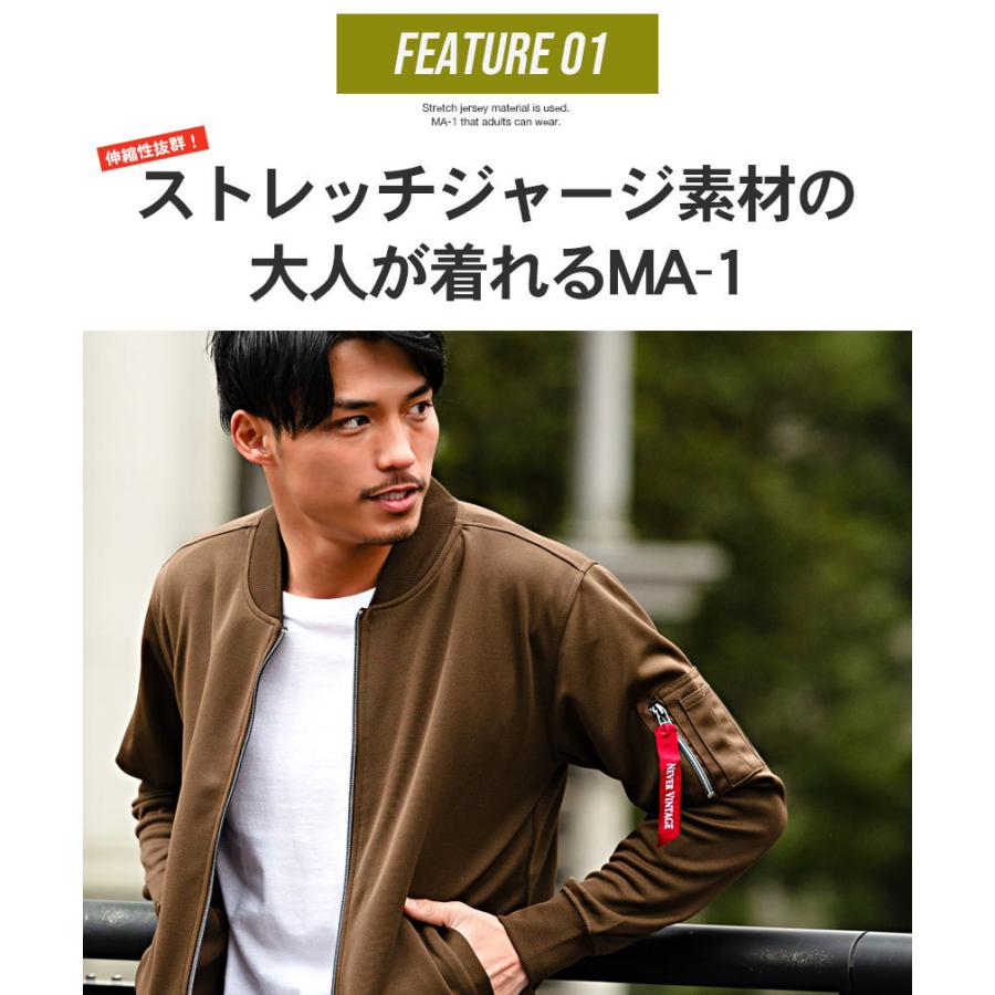 Vicci MA-1ジャケット メンズ ma1 ブルゾン ミリタリー フライト Vicci MA-1ジャケット メンズ ma1 ブルゾン ミリタリー フライト