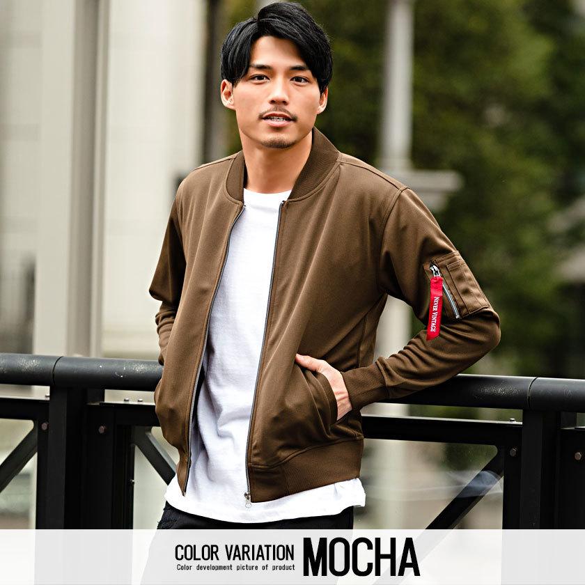 Vicci MA-1ジャケット メンズ ma1 ブルゾン ミリタリー フライト