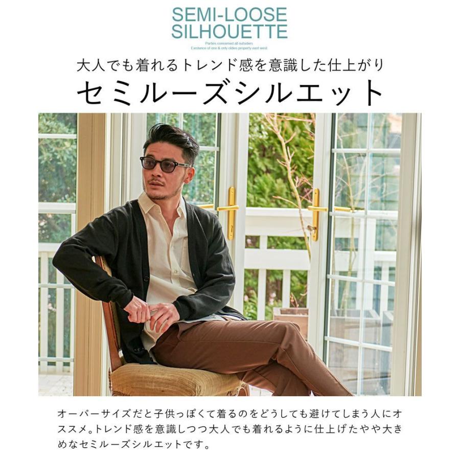 カーディガン メンズ 春 夏 薄手 サマーニット ブランド おしゃれ トップス 羽織り ゆったり 無地 シンプル ユニセックス 大人 カジュアル きれいめ Vicci Vijp22 01 シルバーバレット 通販 Yahoo ショッピング