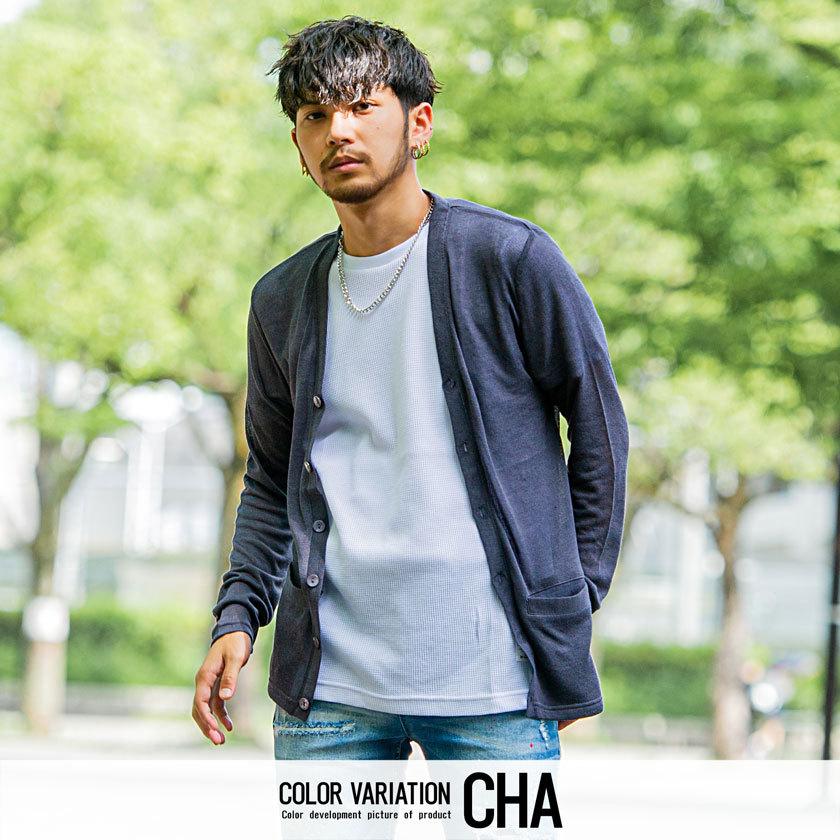 カーディガン メンズ ブランド おしゃれ サマーニット 長袖 薄手 Uv対策 冷房対策 無地 ユニセックス M L Vicci 春 夏 代 30代 40代 メンズファッション Vijp22 02 シルバーバレット 通販 Yahoo ショッピング