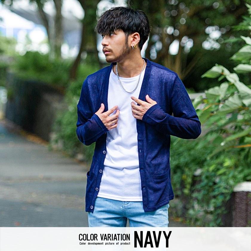 カーディガン メンズ ブランド おしゃれ サマーニット 長袖 薄手 Uv対策 冷房対策 無地 ユニセックス M L Vicci 春 夏 代 30代 40代 メンズファッション Vijp22 02 シルバーバレット 通販 Yahoo ショッピング