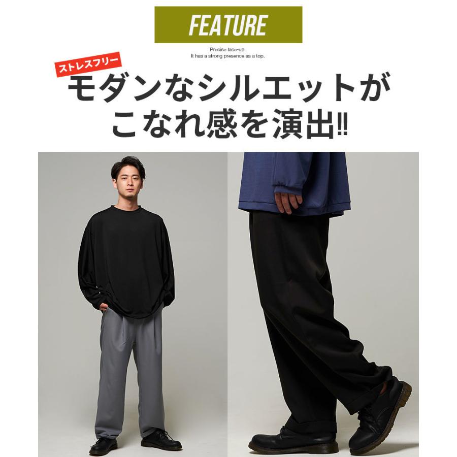 ワイドパンツ メンズ ストレッチ 無地 伸縮性 太め ゆったり スラックス きれいめ カジュアル Vicci 春 夏 21 Vire21 01 シルバーバレット 通販 Yahoo ショッピング