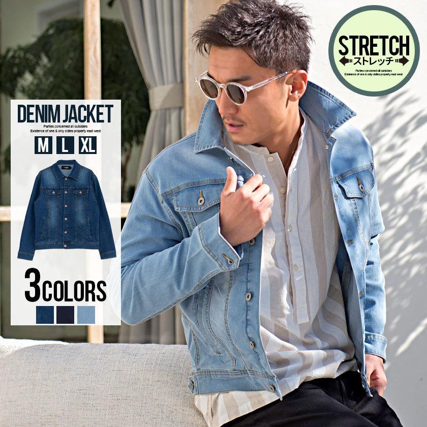 デニムジャケット メンズ Gジャン ストレッチ 細身 アウター ユニセックス M L Xl 春 Vicci 春 21 Vish19 11 シルバーバレット 通販 Yahoo ショッピング