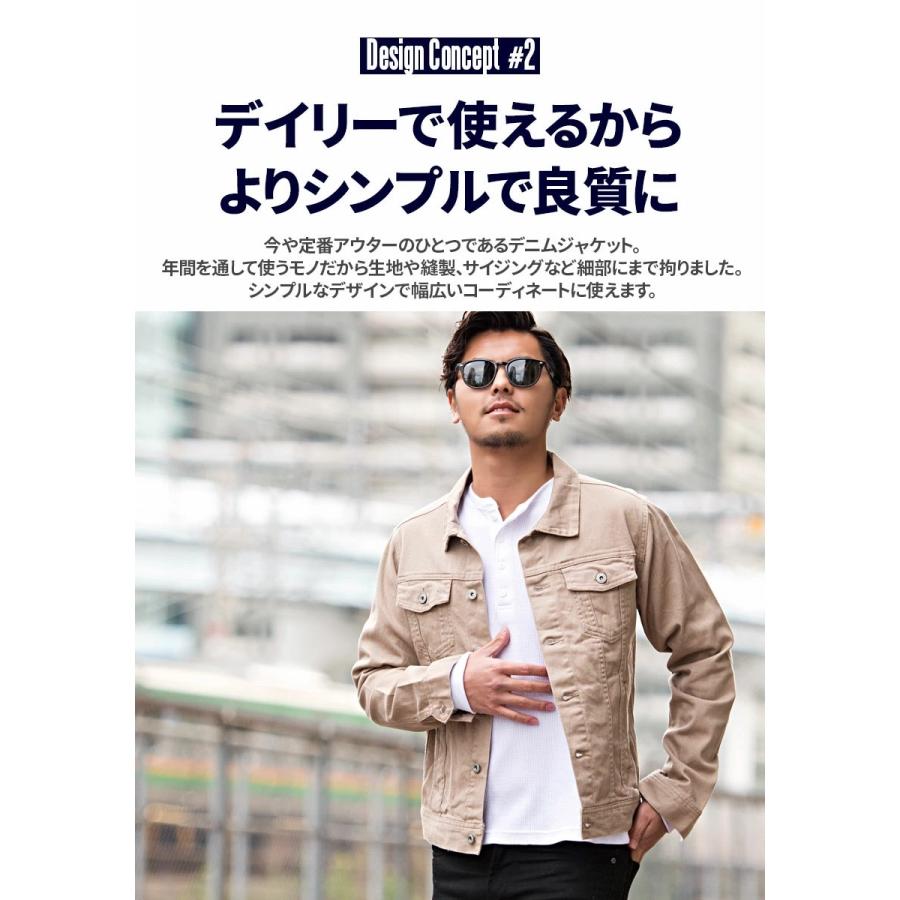 デニムジャケット メンズ Gジャン カツラギ ストレッチ タイト 白 ベージュ カーキ ネイビー M L Xl 秋 冬 春 Vicci Vish 04 シルバーバレット 通販 Yahoo ショッピング