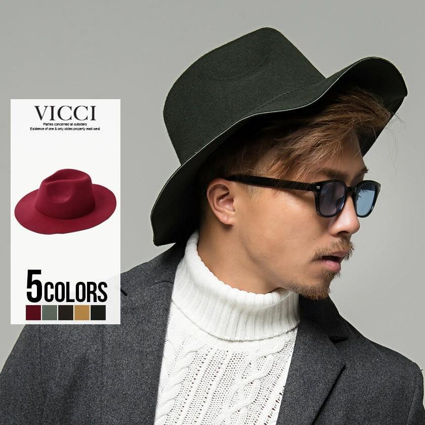 ハット メンズ つば広 帽子 VICCI ビッチ つば広ハット/全5色 ハット ブラック キャメル グレー ブラウン ワイン おしゃれ キレイめ｜silverbulletxfuga