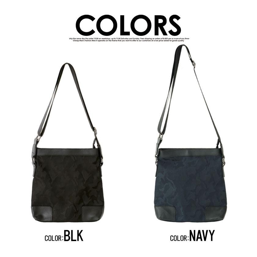 Vicci（ビッチ） サコッシュ メンズ カモフラージュ柄サコッシュ/全2色